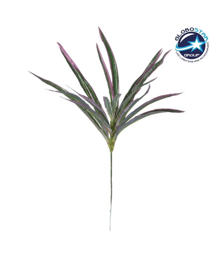 GloboStar® DRACAENA PURPLE 78294 Τεχνητό Φυτό Δράκαινα Μωβ - Μπουκέτο Διακοσμητικών Φυτών - Κλαδιών με Φύλλωμα Πράσινο - Μωβ Υ45cm